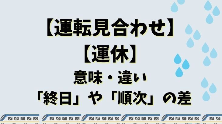 お金の丁寧な言い方 お礼の手紙の例文まとめ Suohima 人生は壮大な暇つぶし