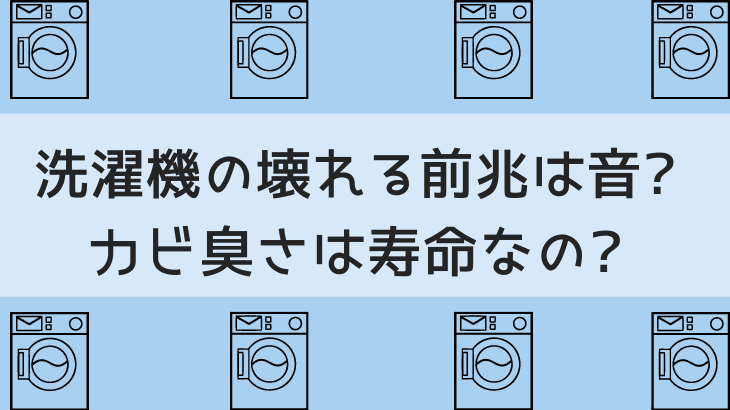 黒電話の使い方 知らない世代の境界線は何歳